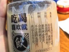 -雀舞云南菜(乐客城店)