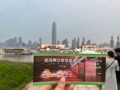 -武汉两江游览·夜游长江(汉口粤汉码头)