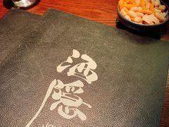 -Joy酒隐(西湖店)