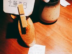 -十面春风·江南面馆(崇宁路店)