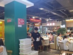 -老街鱼嘴巴(坡子街老店)