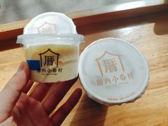 -厝内小眷村(西单大悦城店)