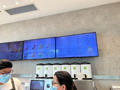 -奈雪的茶(中储能店)