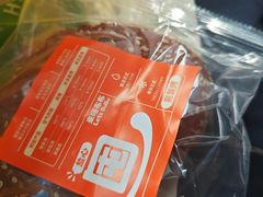 -来噻布布 Lets BUBU