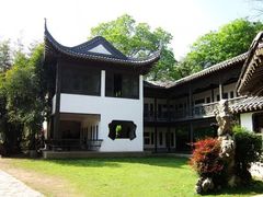 -团城山公园