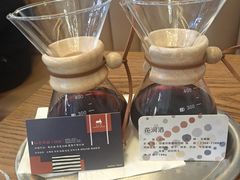 -及咖啡GatherCoffee(华申大厦店)