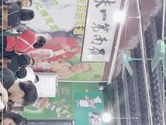 -竹一味·竹筒饭