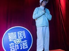 -喜剧部落脱口秀(三里屯店)