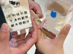 -兰熊鲜奶(昌平悦荟店)