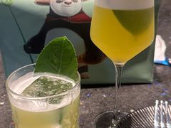 -毛毛虫酒吧