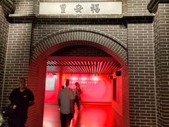 -沈阳“九·一八”历史博物馆