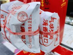 -张一元(世纪金源购物中心东区店)