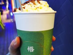 -唐沫茶兮(仓山万达金街店)