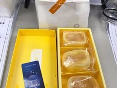 3/4熟双层乳酪（原味）-LOVEGIFT爱礼(八佰伴店)