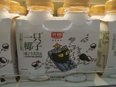 -麦德龙(浦东店)