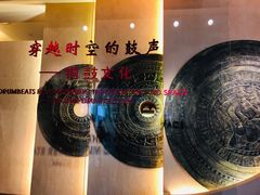 -广西民族博物馆