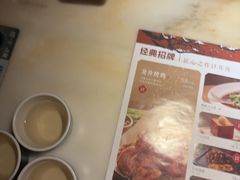 -绿茶餐厅(西单老佛爷店)