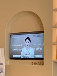 -唯奈斯肌肤管理中心