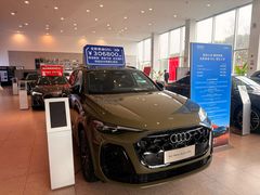 -上海永达奥诚奥迪4S店(申江路店)