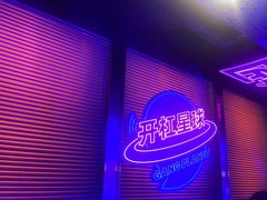 -匠子烤鱼(上邦百汇城店)
