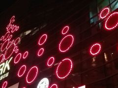 -漫咖啡 (CCPAPK创意港店)