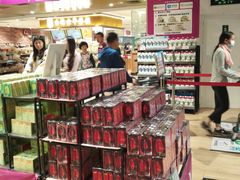 -AEON永旺(东方宝泰店)