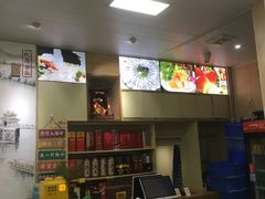 鱼生-官塘陈记鱼生·潮汕砂锅粥·牛肉火锅(潮枫路总店)