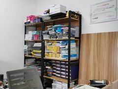 -铭修苹果华为手机平板维修服务(杨浦区店)