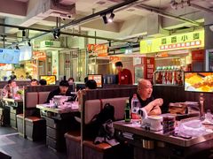 -丰茂烤串(全国首店)