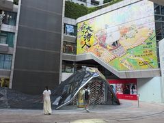 -上海K11购物艺术中心
