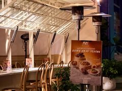 -Pici(堅尼地城店)