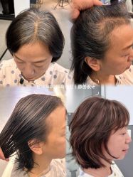 -YESIDO椰岛造型烫发染发