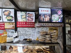 -老仓醋米线(大观店)