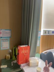 -广州紫馨整形外科医院