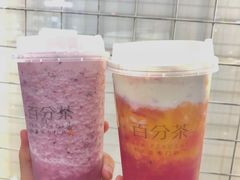 -%百分茶(江阴万达店)