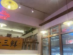 -霄汉牛三鲜湖北砂锅菜(万松园2店)