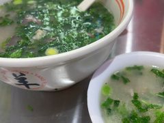 -河南前程·羊肉汤·烧烤(总店)