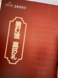 点击看大图 -深圳美莱医疗美容医院