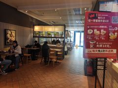 -肯德基(鲁迅路店)