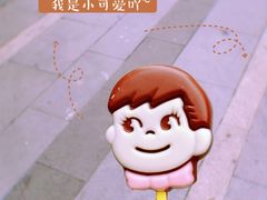 -全家便利店(漕溪北路七店)