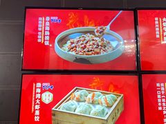 -双海酒店·非遗渔家菜(南戴河店)