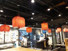 大堂-和府捞面(天河领展广场店)