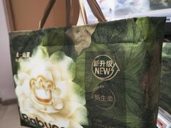 -北京清河万象汇