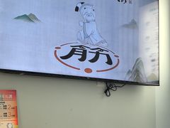 -长风拨筋养身(金虹桥店)