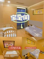 -大美母婴湖畔月子中心(江宁店)