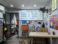 -老头爱马仕酸豇豆炒饭(丰富路店)