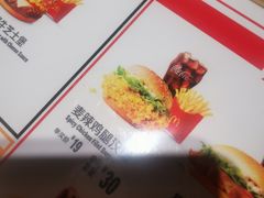 -麦当劳(静安寺店)