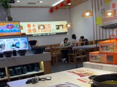 -呷哺呷哺(华林国际店)