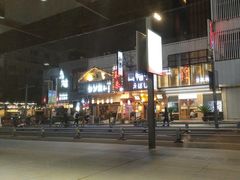 -万鱼亭·筑地屋 日本料理(淮海街店)