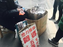 -阿婆五香蛋(水游城店)